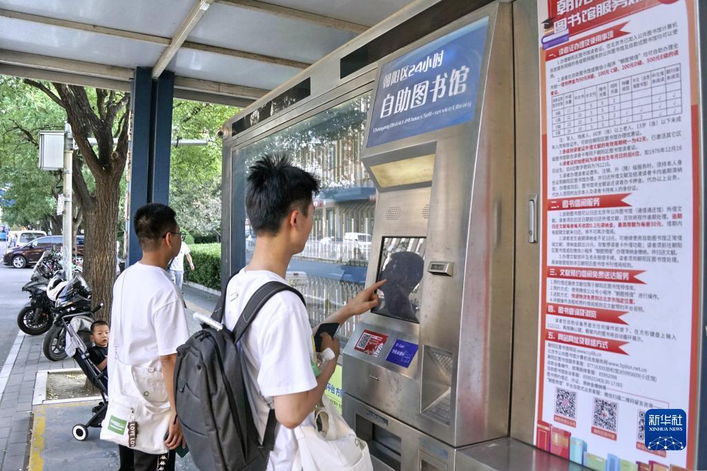 可下分电玩注册送金币